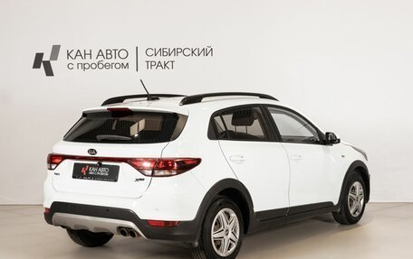 KIA Rio IV, 2018 год, 1 250 000 рублей, 3 фотография