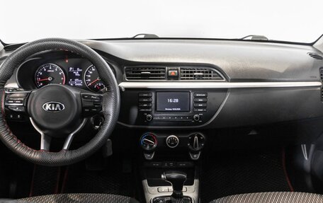 KIA Rio IV, 2018 год, 1 250 000 рублей, 6 фотография