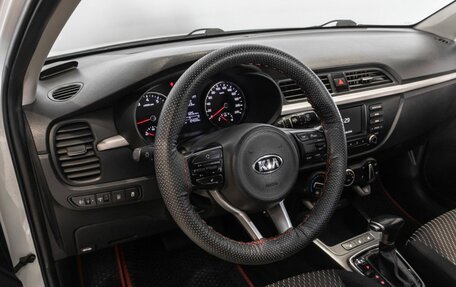 KIA Rio IV, 2018 год, 1 250 000 рублей, 5 фотография