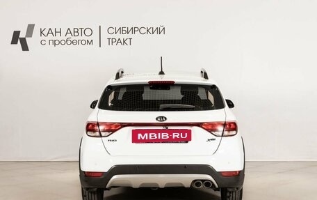 KIA Rio IV, 2018 год, 1 250 000 рублей, 4 фотография