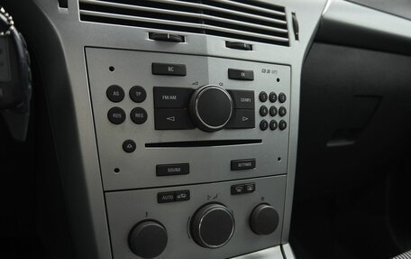 Opel Astra H, 2012 год, 748 000 рублей, 10 фотография