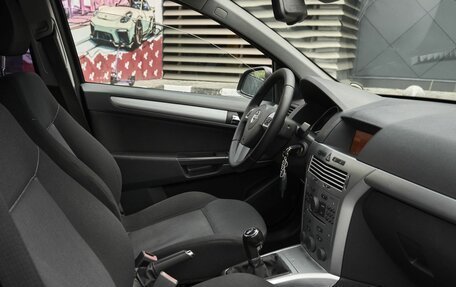 Opel Astra H, 2012 год, 748 000 рублей, 6 фотография