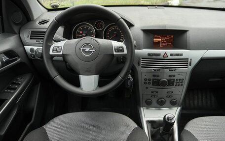 Opel Astra H, 2012 год, 748 000 рублей, 8 фотография