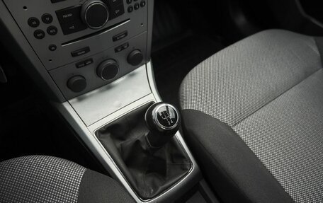 Opel Astra H, 2012 год, 748 000 рублей, 11 фотография