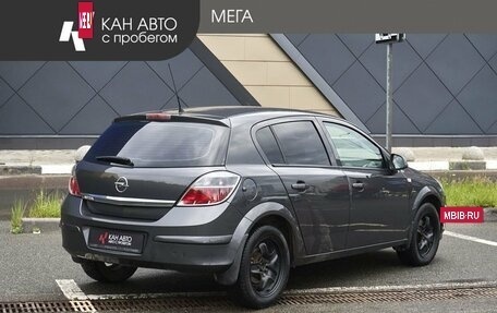 Opel Astra H, 2012 год, 748 000 рублей, 2 фотография