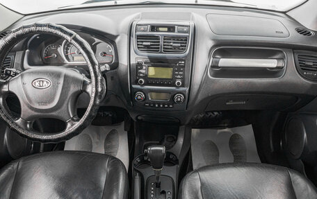 KIA Sportage II, 2008 год, 999 000 рублей, 10 фотография