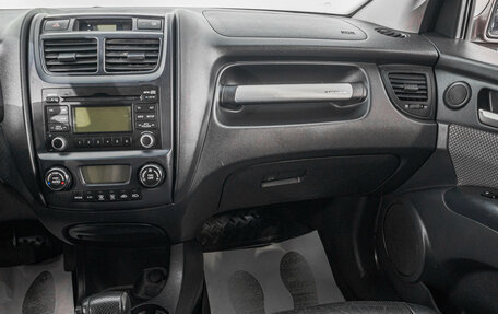 KIA Sportage II, 2008 год, 999 000 рублей, 20 фотография