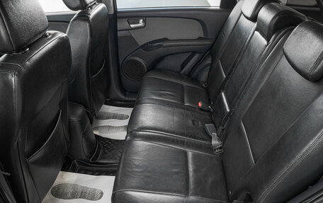 KIA Sportage II, 2008 год, 999 000 рублей, 22 фотография