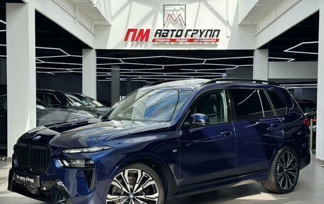 BMW X7, 2026 год, 17 990 000 рублей, 3 фотография