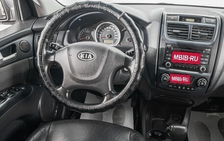 KIA Sportage II, 2008 год, 999 000 рублей, 15 фотография