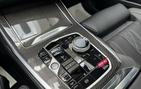 BMW X7, 2026 год, 17 990 000 рублей, 30 фотография
