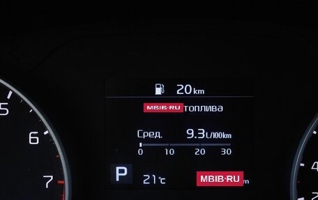 KIA Sportage IV рестайлинг, 2019 год, 1 818 000 рублей, 14 фотография