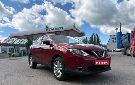 Nissan Qashqai, 2014 год, 1 340 000 рублей, 3 фотография
