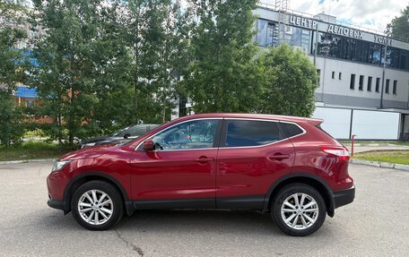 Nissan Qashqai, 2014 год, 1 340 000 рублей, 4 фотография