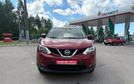 Nissan Qashqai, 2014 год, 1 340 000 рублей, 2 фотография