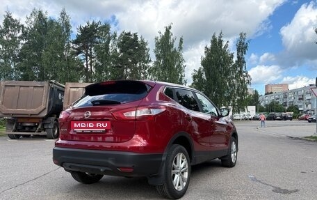 Nissan Qashqai, 2014 год, 1 340 000 рублей, 6 фотография