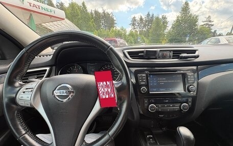 Nissan Qashqai, 2014 год, 1 340 000 рублей, 8 фотография