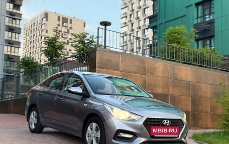 Hyundai Solaris II рестайлинг, 2017 год, 1 310 000 рублей, 5 фотография