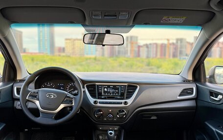 Hyundai Solaris II рестайлинг, 2017 год, 1 310 000 рублей, 16 фотография