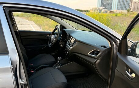 Hyundai Solaris II рестайлинг, 2017 год, 1 310 000 рублей, 19 фотография