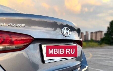 Hyundai Solaris II рестайлинг, 2017 год, 1 310 000 рублей, 27 фотография