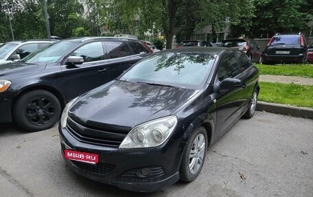 Opel Astra H, 2008 год, 280 000 рублей, 2 фотография