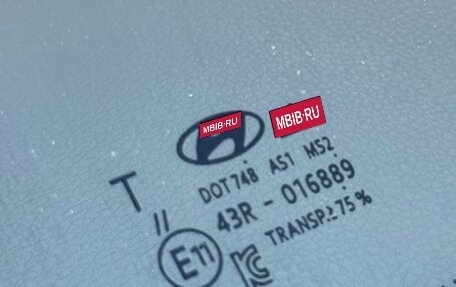 Hyundai Solaris II рестайлинг, 2017 год, 1 310 000 рублей, 30 фотография
