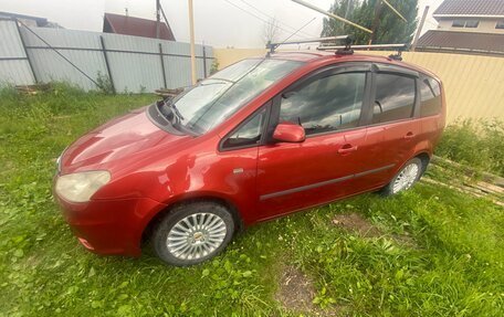 Ford C-MAX I рестайлинг, 2007 год, 700 000 рублей, 11 фотография