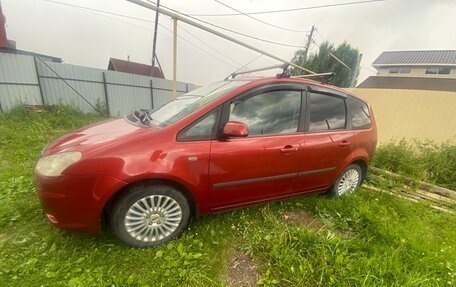 Ford C-MAX I рестайлинг, 2007 год, 700 000 рублей, 8 фотография