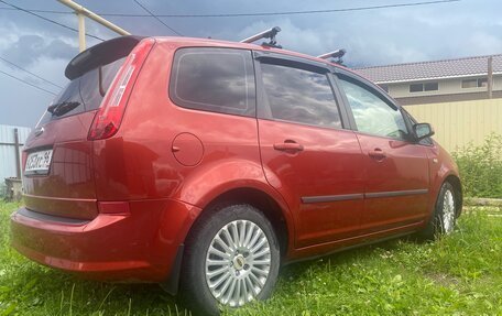 Ford C-MAX I рестайлинг, 2007 год, 700 000 рублей, 22 фотография