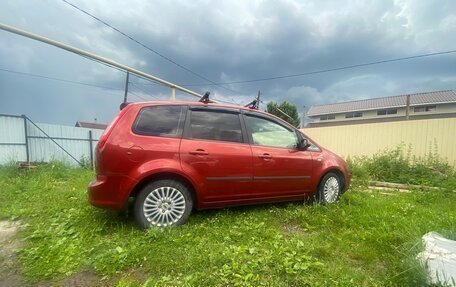 Ford C-MAX I рестайлинг, 2007 год, 700 000 рублей, 23 фотография
