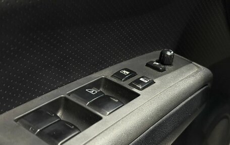 Nissan X-Trail, 2010 год, 1 180 000 рублей, 19 фотография