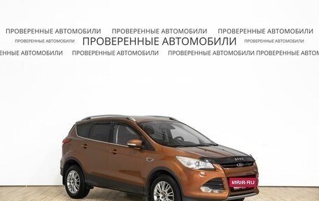 Ford Kuga III, 2015 год, 1 380 000 рублей, 2 фотография
