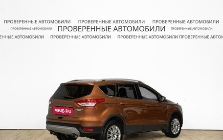 Ford Kuga III, 2015 год, 1 380 000 рублей, 3 фотография