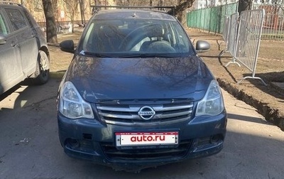 Nissan Almera, 2015 год, 320 000 рублей, 1 фотография