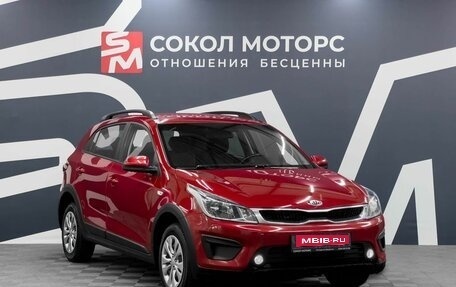 KIA Rio IV, 2019 год, 1 649 900 рублей, 1 фотография