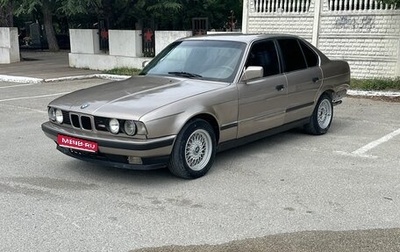 BMW 5 серия, 1989 год, 210 000 рублей, 1 фотография