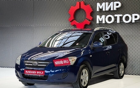 KIA cee'd I рестайлинг, 2008 год, 700 000 рублей, 1 фотография
