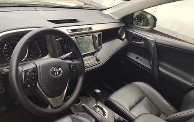 Toyota RAV4, 2014 год, 2 200 000 рублей, 1 фотография