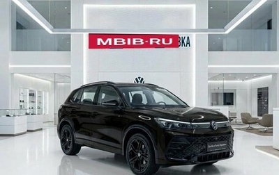 Volkswagen Tiguan, 2026 год, 4 699 000 рублей, 1 фотография