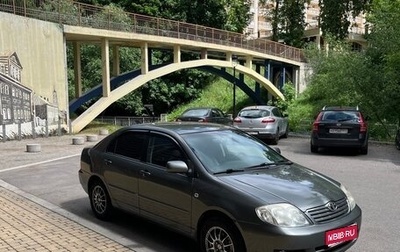Toyota Corolla, 2006 год, 650 000 рублей, 1 фотография