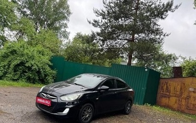 Hyundai Solaris II рестайлинг, 2012 год, 650 000 рублей, 1 фотография
