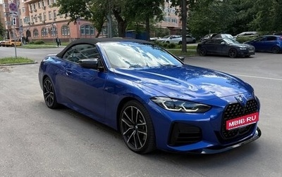 BMW 4 серия, 2021 год, 8 190 000 рублей, 1 фотография