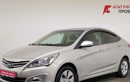 Hyundai Solaris II рестайлинг, 2016 год, 1 310 000 рублей, 1 фотография