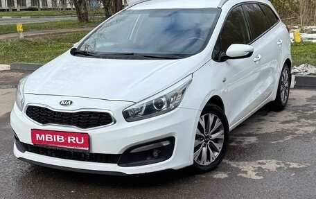 KIA cee'd III, 2018 год, 845 000 рублей, 1 фотография