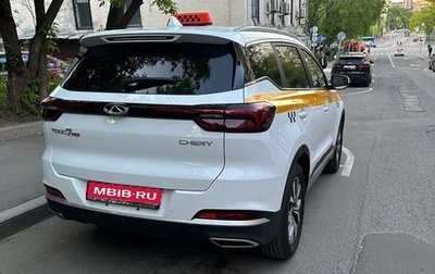 Chery Tiggo 7 Pro, 2023 год, 2 000 000 рублей, 1 фотография