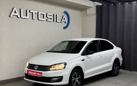 Volkswagen Polo VI (EU Market), 2017 год, 797 000 рублей, 1 фотография