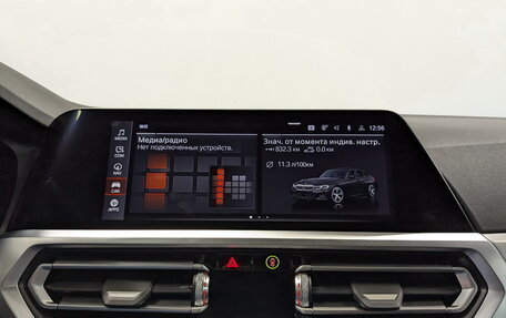 BMW 3 серия, 2022 год, 3 995 000 рублей, 15 фотография
