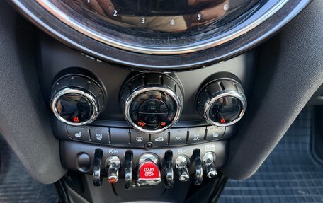 MINI Hatch, 2021 год, 3 199 000 рублей, 27 фотография