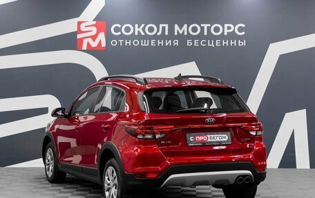 KIA Rio IV, 2019 год, 1 649 900 рублей, 2 фотография